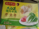 湾仔码头大白菜猪肉水饺720g36只早餐食品速食半成品面点速冻饺子 实拍图