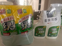 绿伞超强油烟净绿橄榄香型去油污油烟机清洗油污净500g×2瓶 实拍图