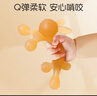 马博士婴儿牙胶安抚小蘑菇牙胶宝宝牙咬胶玩具防吃手牙胶 小兔子 实拍图