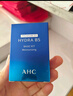 AHCB5玻尿酸中样 爽肤水20ml+乳液20ml（试用装/非卖品，介意勿拍） 实拍图