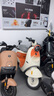 九号（Ninebot）九号电动新品摩托车M3 95c MAX 高端铅酸电摩【门店自提】 到门店选颜色 实拍图