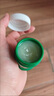 曼秀雷敦 复方薄荷脑软膏28g蚊虫叮咬皮肤瘙痒止痒消肿晒伤轻度烧烫伤鼻塞提神醒脑清凉油晕车头晕甲流流感 实拍图
