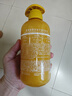 Spes诗裴丝姜茸胶原丰盈蓬松洗发水600ml 生姜洗发水 男士女士 洗发露 实拍图
