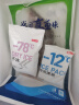 仙泉湖三去桂花鱼400g/条净膛冷冻鳜鱼无细刺海鲜水产 实拍图