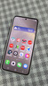三星Samsung Galaxy S24 AI手机 5000万像素 游戏手机 拍照手机 12GB+256GB 雅岩灰 国家政府补贴 实拍图