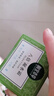 相宜本草八倍凝水霜 50g*2（保湿清爽 补水） 实拍图