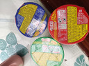 日清 合味道 迷你小杯 方便面整箱 即食早餐 泡面桶面 海鲜速食代餐 混搭口味3杯 实拍图