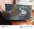 飞傲（FiiO） FH9一圈六铁七单元可换线入耳式旗舰耳机HIiFi音乐重低音耳塞 . 黑色 实拍图