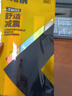 TAAN泰昂羽毛球手胶龙骨打孔手把带吸汗防滑耐磨握把胶三条装TWQ3T 实拍图