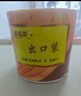 顺清柔有芯卷纸出口装5层180g*27卷 冲厕易溶解加厚卫生纸（整箱销售） 实拍图