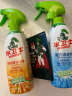 水卫士浴室清洁剂 玻璃清洁剂瓷砖浴缸水龙头花洒除水垢清洁剂除水卫仕 浴室净500g*1+油污净*1 实拍图