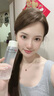 仁和匠心二裂酵母精华水乳套装乳液女士男士护肤品补水保湿乳学生党爽肤水 仁和匠心二裂酵母精华水 实拍图