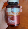 凯镛蜂胶胶囊 增强免疫力 成人中老年人营养品 0.5g/粒*60粒 实拍图