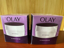 玉兰油（OLAY）活肤菁华面霜50g抗皱紧致抗衰老护肤品保湿面霜生日礼物送女友 实拍图