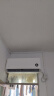 小米（MI）米家 2匹 新一级能效 变频冷暖 巨省电 壁挂式挂机 KFR-50GW/N2A1 以旧换新【国家补贴20%】 实拍图