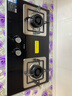 方太（FOTILE）燃气灶天然气家用嵌入式双灶台 可调节换装灶具 5.0kW*猛火燃气灶 TH32B 政府补贴20% 实拍图