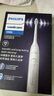 飞利浦（PHILIPS）【肖战推荐】电动牙刷钻石3系 生日礼物 成人情侣款送男生/女友 微泡水流 HX5181/01皓月白 实拍图
