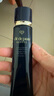 肌肤之钥（Cle de Peau）CPB长管隔离霜40g 光凝润采妆前霜 日本本土版  礼物送女友618 实拍图