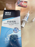拜灭士德国拜耳蟑螂药杀虫剂杀蟑胶饵家用厨房全窝室内端除蟑螂饵剂 【加强版买2送1】蓝珠杀蟑5g 实拍图