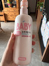 润本（RUNBEN）婴儿全身润肤乳300ml儿童面霜身体乳宝宝润肤霜补水保湿乳滋润型 实拍图