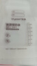 世喜透明储奶袋 一次性母乳储存小号便携装 辅食奶粉分装袋200ml*30片 实拍图