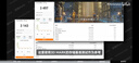 佰维（BIWIN）4TB SSD固态硬盘M.2接口(NVMe协议) X570 精选3D TLC颗粒PCIe5.0读速14500MB/sAI电脑存储配件 实拍图