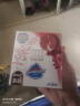 舒肤佳排浊香皂红石榴100g*3肥皂 洗澡洗脸洗手洁面 男女士通用 实拍图