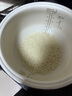 美的（Midea）电饭煲4L电饭锅抗菌青瓷内胆 赤炎双热源 一键柴火饭特色蛋糕微压多功能家用3-4人MB-4E02R 实拍图