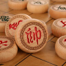 紫湖中国象棋加厚榉木套装实木便携式棋盘家用50号雕花象棋玩具送岳父 实拍图