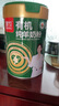臻牧有机纯羊奶粉100%生羊乳成人女士中老年营养品年货节800g*2礼袋装 实拍图