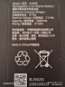 萤石（EZVIZ）智能锁配件锂电池 萤石30V/Y3000/DL50/DL20FV系列智能锁专用 4200mAh 大容量长续航 实拍图