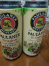 保拉纳（Paulaner）柏龙 经典小麦白啤 500ml*24听 德国进口 苏超 看球 实拍图