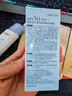 美肤宝水薄清透隔离防晒露SPF50户外军训45ml*2轻薄不油腻化妆品 实拍图
