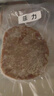 小牛凯西菲力西冷整切调理牛排含酱包600g(5片)原肉整切牛扒 阿根廷牛肉 实拍图