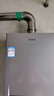 海尔（Haier）【MODEL】13升燃气热水器天然气 节能省气40%【国家补贴15%】低水压启动 静音速热13MODEL(12T)U1 实拍图