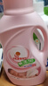 妈妈壹选婴儿洗衣液900ml 宝宝儿童专用 酵素清洁去污渍天然 手洗机洗 实拍图