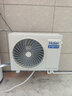 海尔（Haier）空气能热水器200升热泵超一级能效变频电辅80℃高水温七重滤净WIFI智控 KF200-F5E7AU1 实拍图