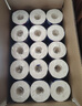 维达（Vinda）有芯卷纸 蓝色经典4层130克*30卷 厚韧耐用 卫生纸 卷筒纸纸巾 实拍图