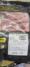 鲜京采 巴西进口原切牛肋肉 2斤 牛肋条 炖煮 京东自有品牌 【真原切】 实拍图
