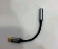 毕亚兹适用于苹果安卓转接头Type-C转Lightning转换头耳机Type-C接口麦克风转换器畅享K歌直播手机充电线 实拍图