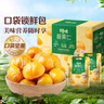 百草味熟制板栗仁500g/10小包 坚果炒货休闲零食坚果板栗子仁即食 实拍图