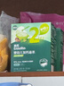 英氏（Engnice）23阶营养面条组合200g*4 婴幼儿辅食小宝宝儿童蔬菜细面线面早餐 实拍图