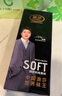 浪莎袜子男夏季短袜纯棉网眼透气男袜夏天薄款男士全棉吸汗短筒棉袜 实拍图