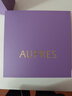 欧珀莱（AUPRES）【618抢先购】时光锁紧致弹润精华水乳套装补水保湿 滋润型 实拍图
