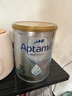 爱他美（Aptamil）白金澳洲版 幼儿配方奶粉 3段(12-36个月) 900g 3罐箱装 实拍图