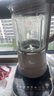 九阳轻音破壁机可拆洗家用全自动榨汁豆浆机降噪高温清洗1.75L五谷杂粮3-5人热烘除菌P660国家补贴 实拍图