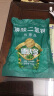 德沃多肥料99%磷酸二氢钾花肥料通用500g园艺花卉盆栽养花种菜磷钾肥水溶肥 实拍图