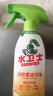 水卫仕（seaways）厨房油污清洁剂 油烟机清洗剂去污垢清洁剂 油污净480g*5瓶 实拍图