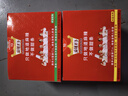 麻辣王子辣条混合口味1100g 休闲零食大礼包送礼物节日礼盒独立小包装 实拍图