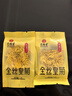 艺福堂菊花茶 精品金丝皇菊50大朵安徽黄山特独立包装养生级搭金银花 实拍图